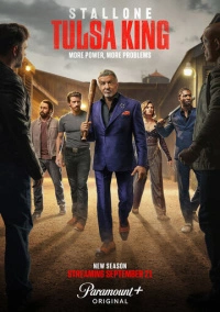 Король Талсы (2022)