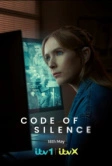 Кодекс молчания (2025)
